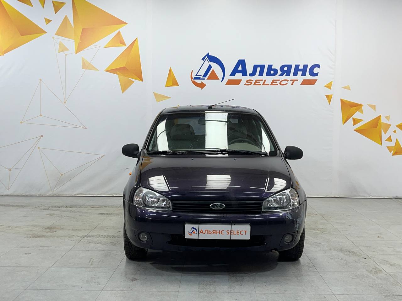 LADA KALINA