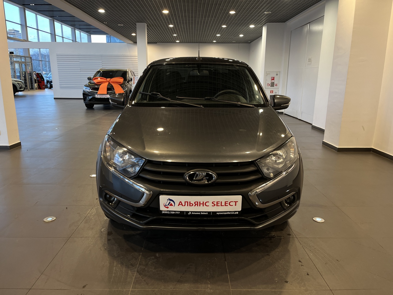 LADA GRANTA