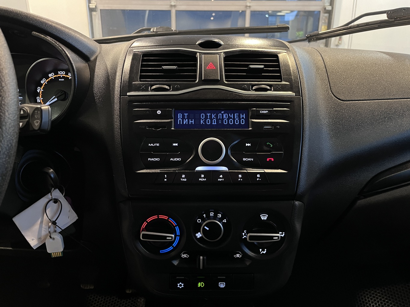 LADA GRANTA