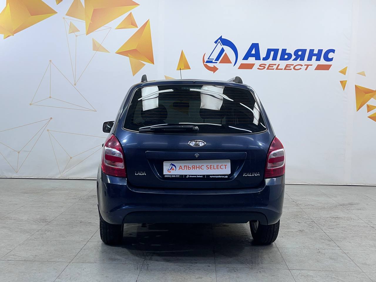 LADA KALINA