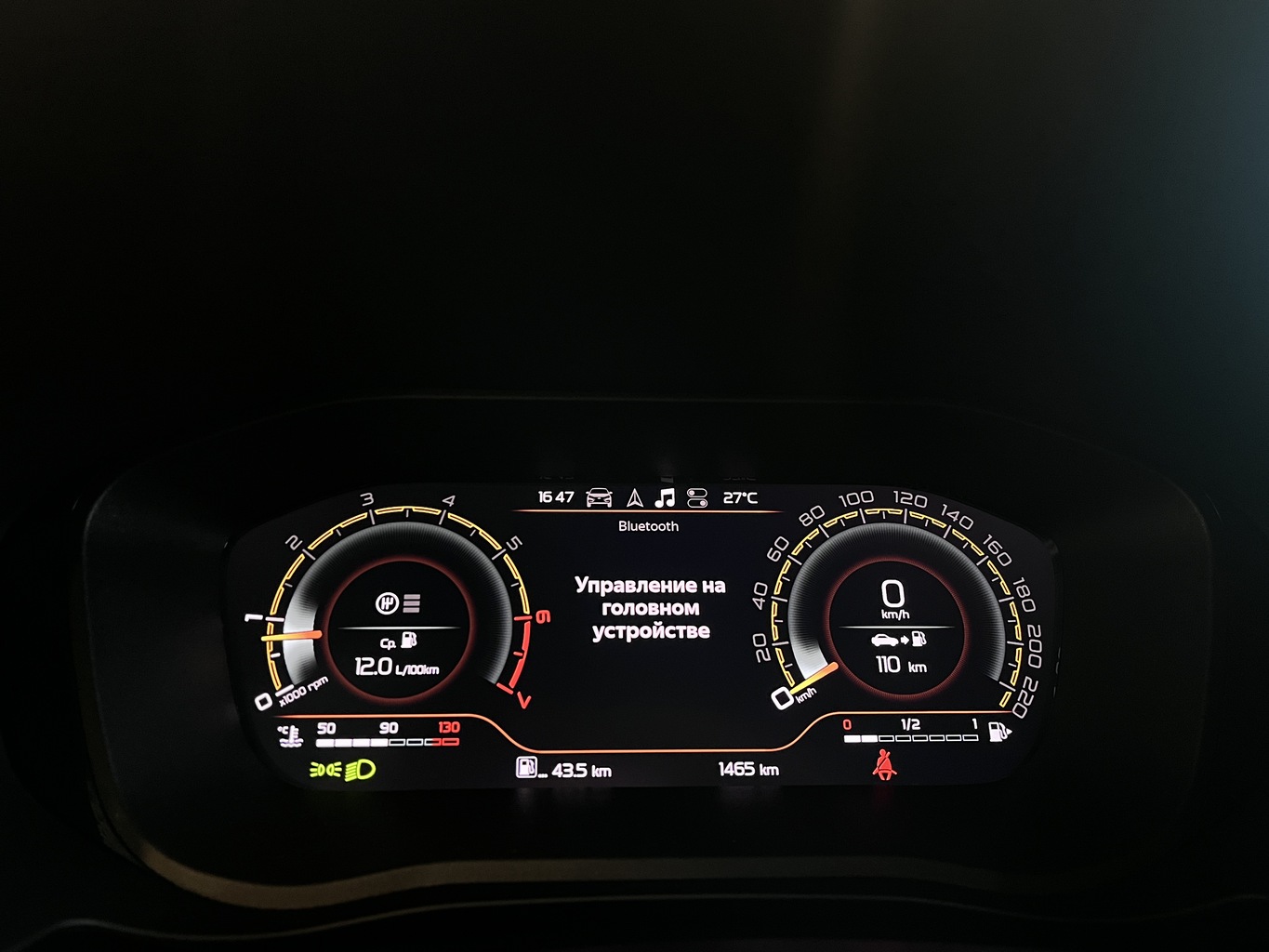 LADA VESTA