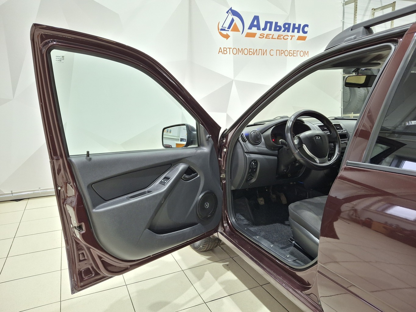 LADA KALINA