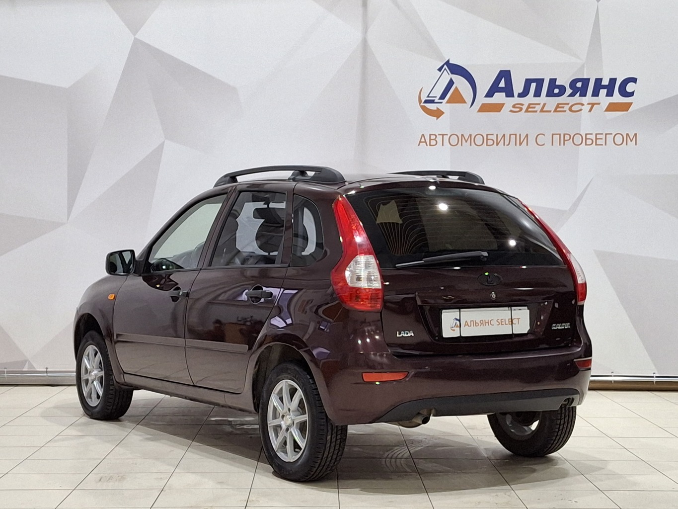 LADA KALINA