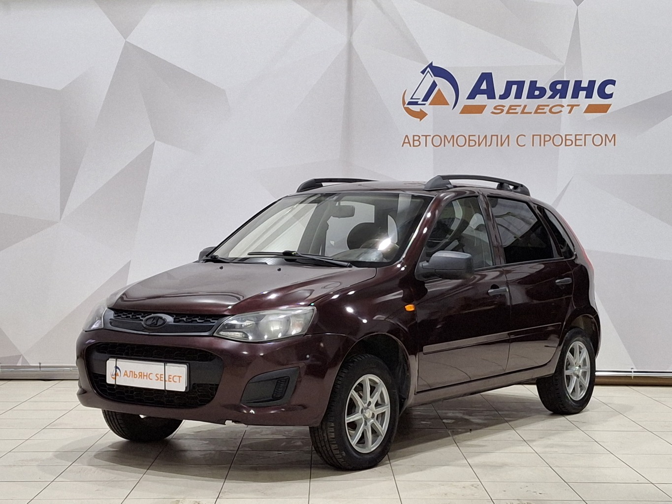 LADA KALINA