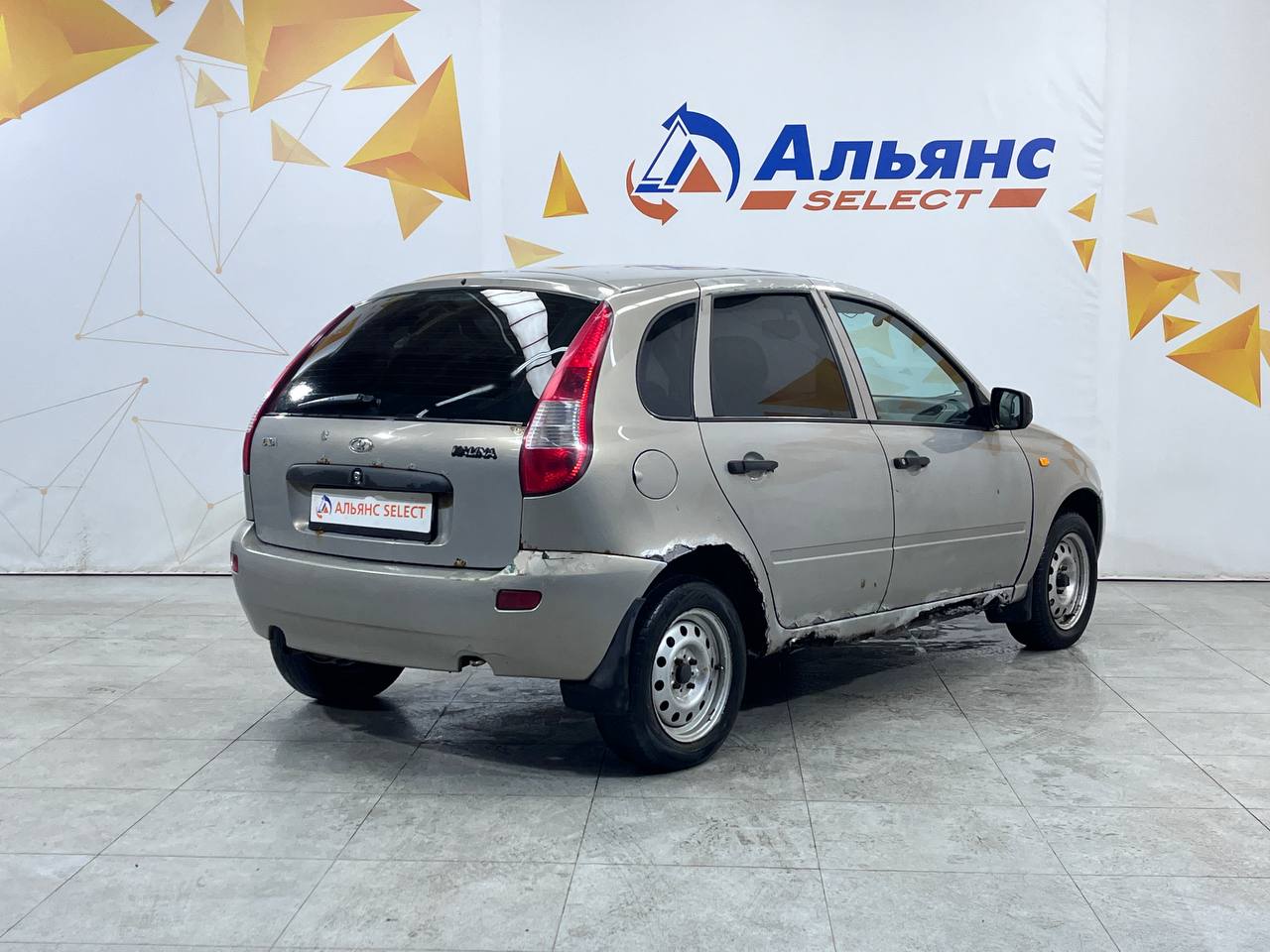 LADA KALINA