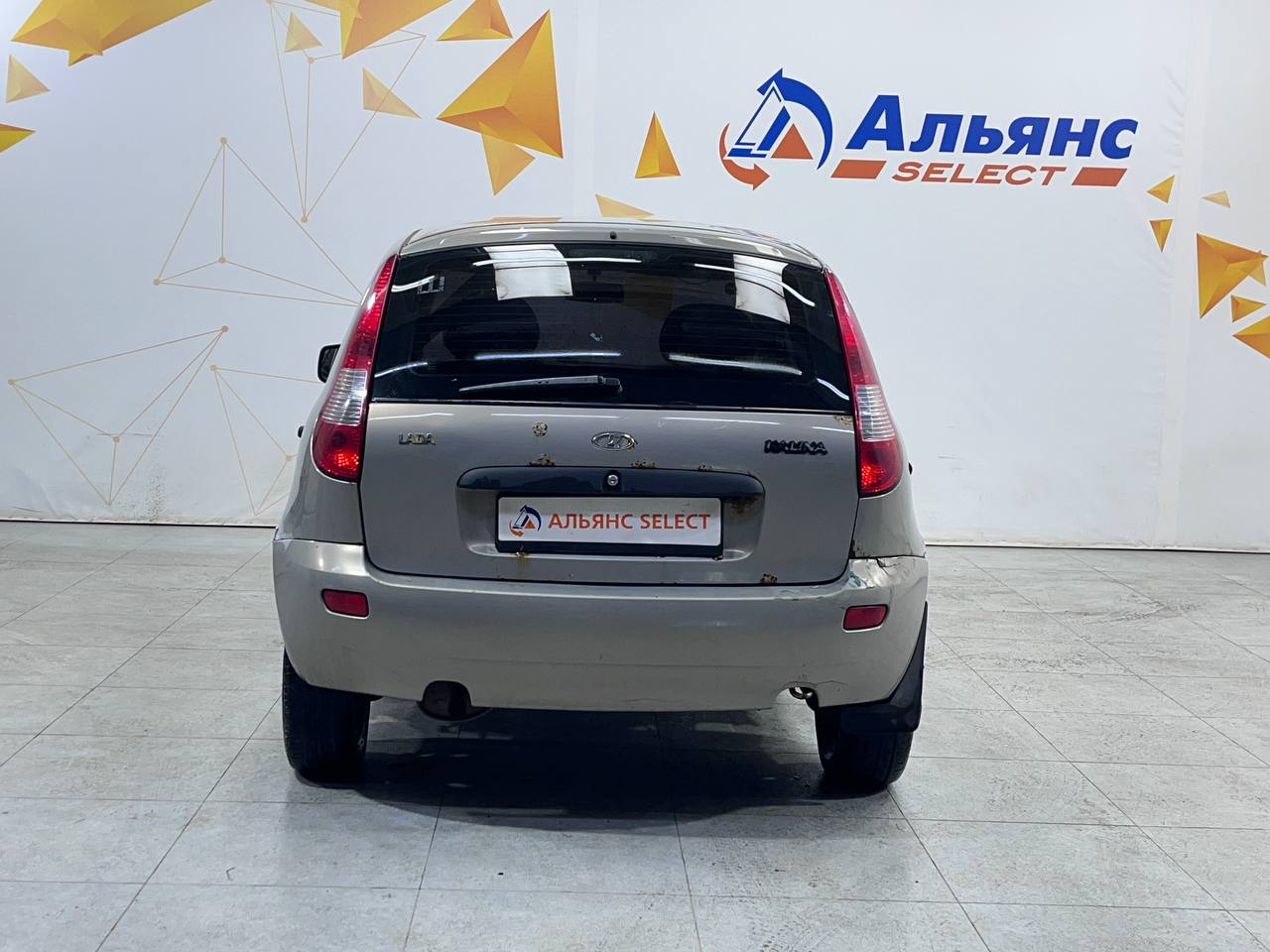 LADA KALINA