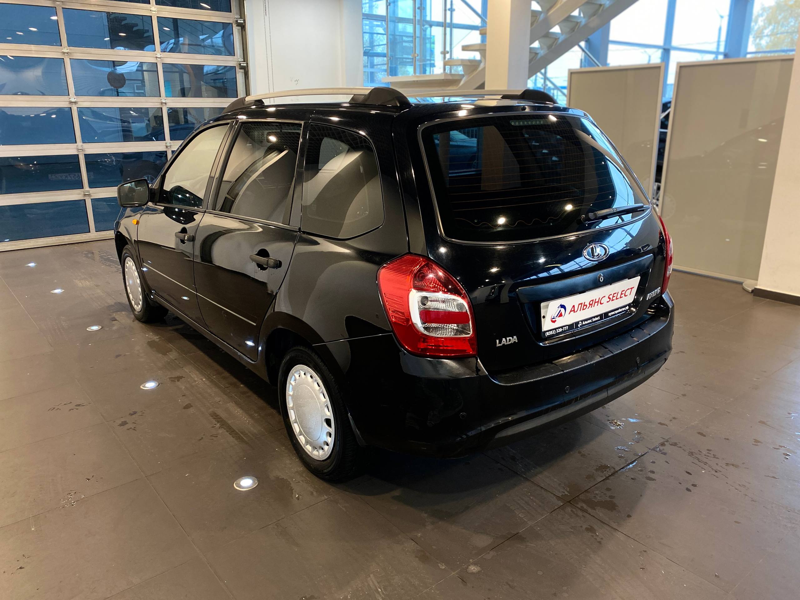 LADA KALINA