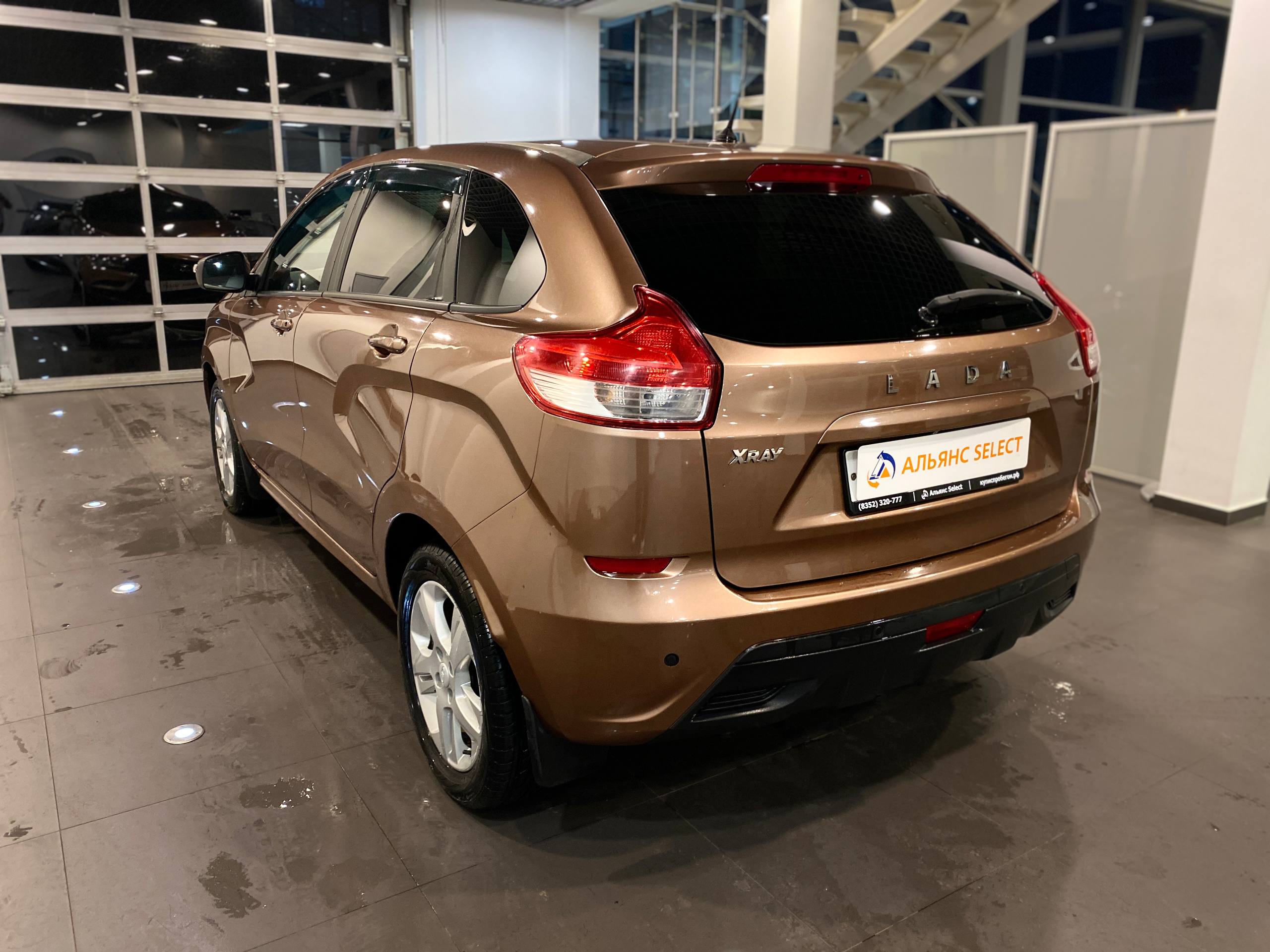 LADA XRAY