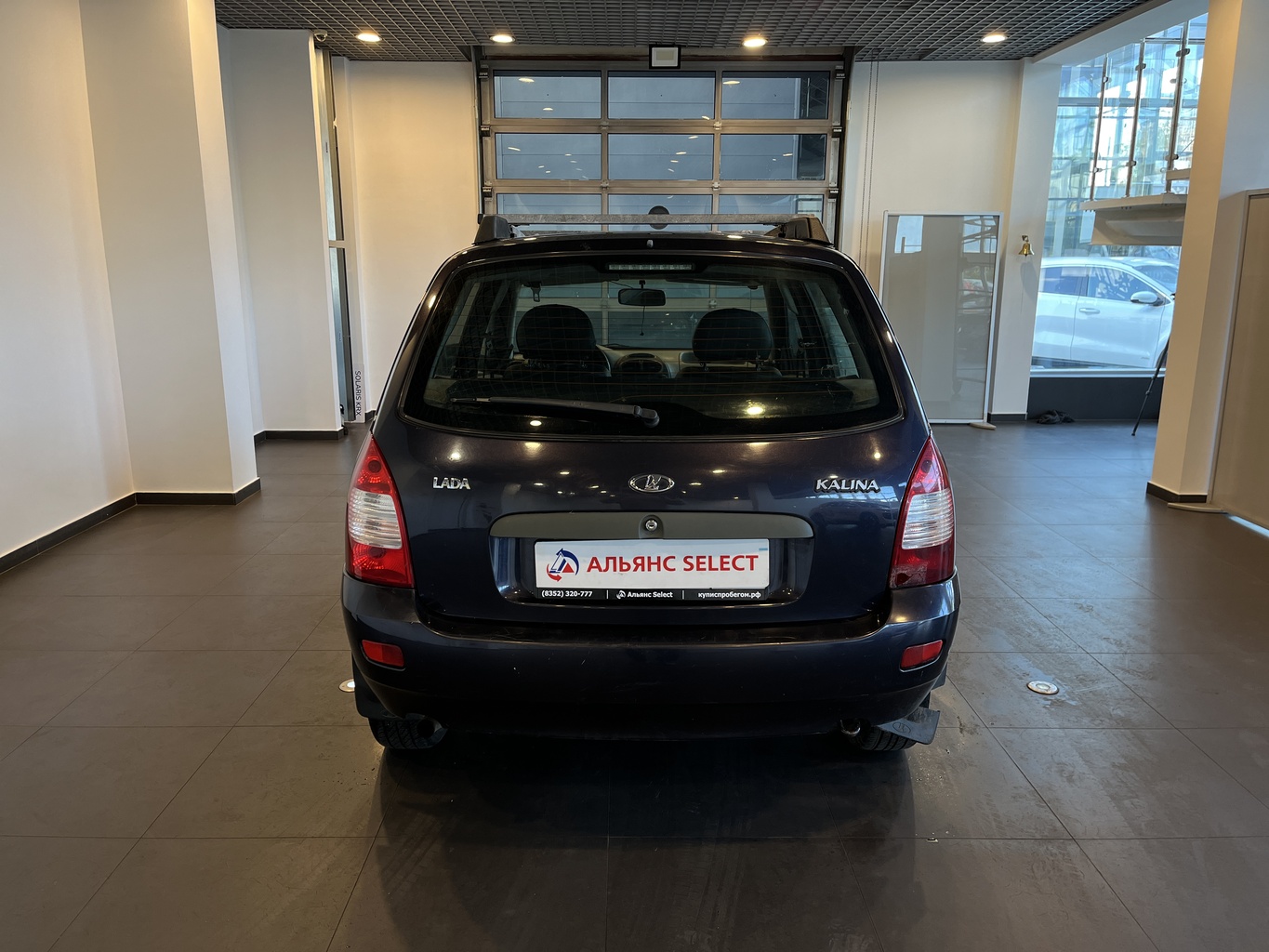 LADA KALINA