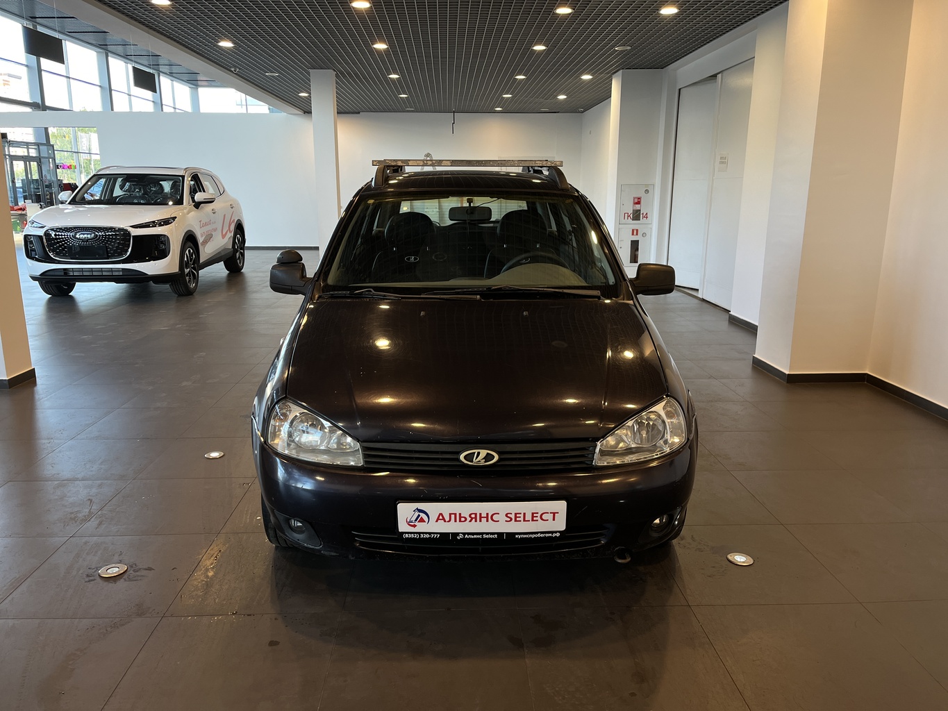 LADA KALINA