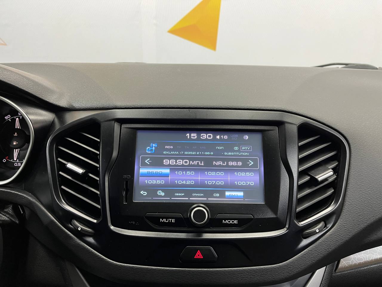 LADA VESTA