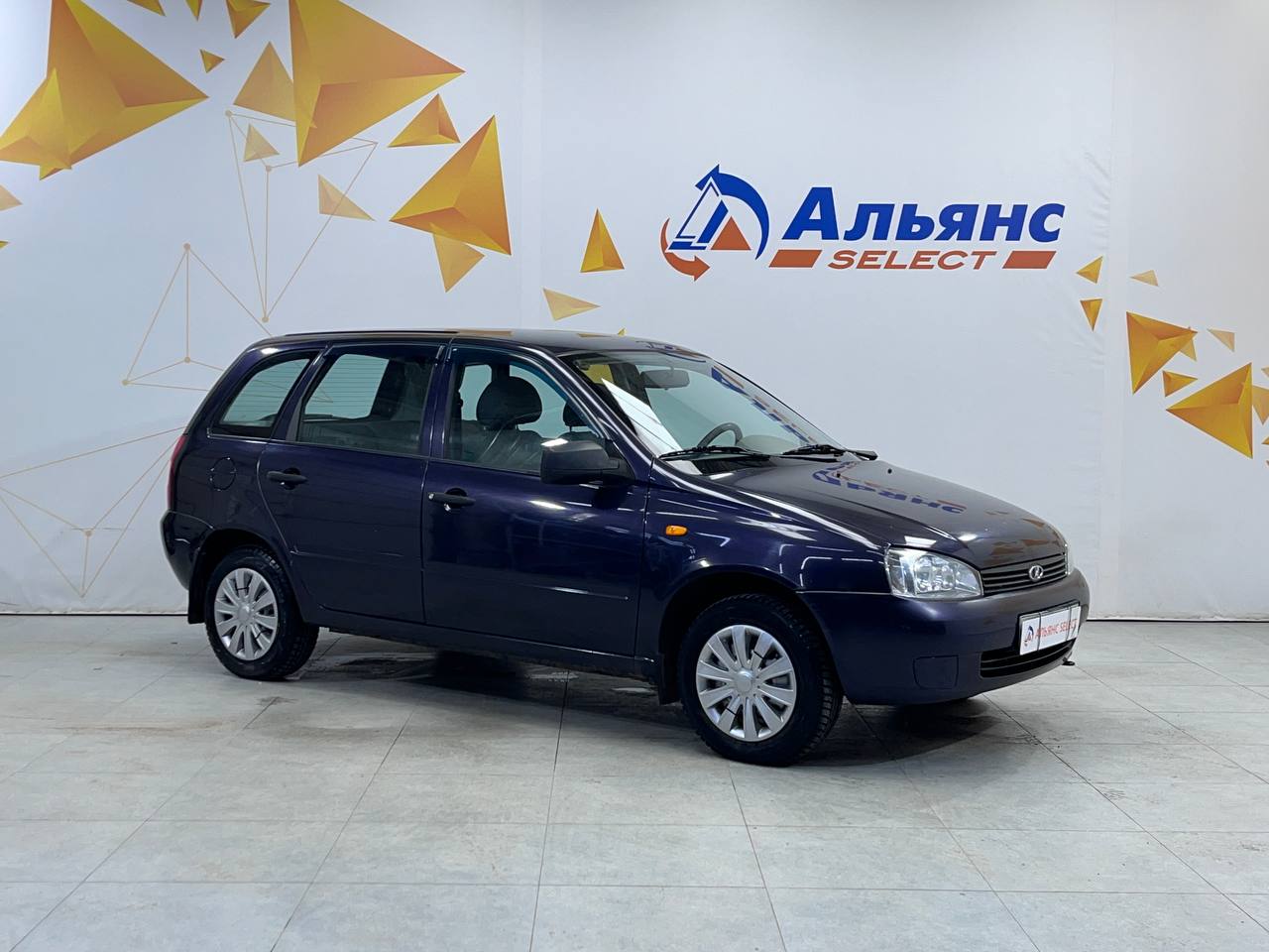 LADA KALINA