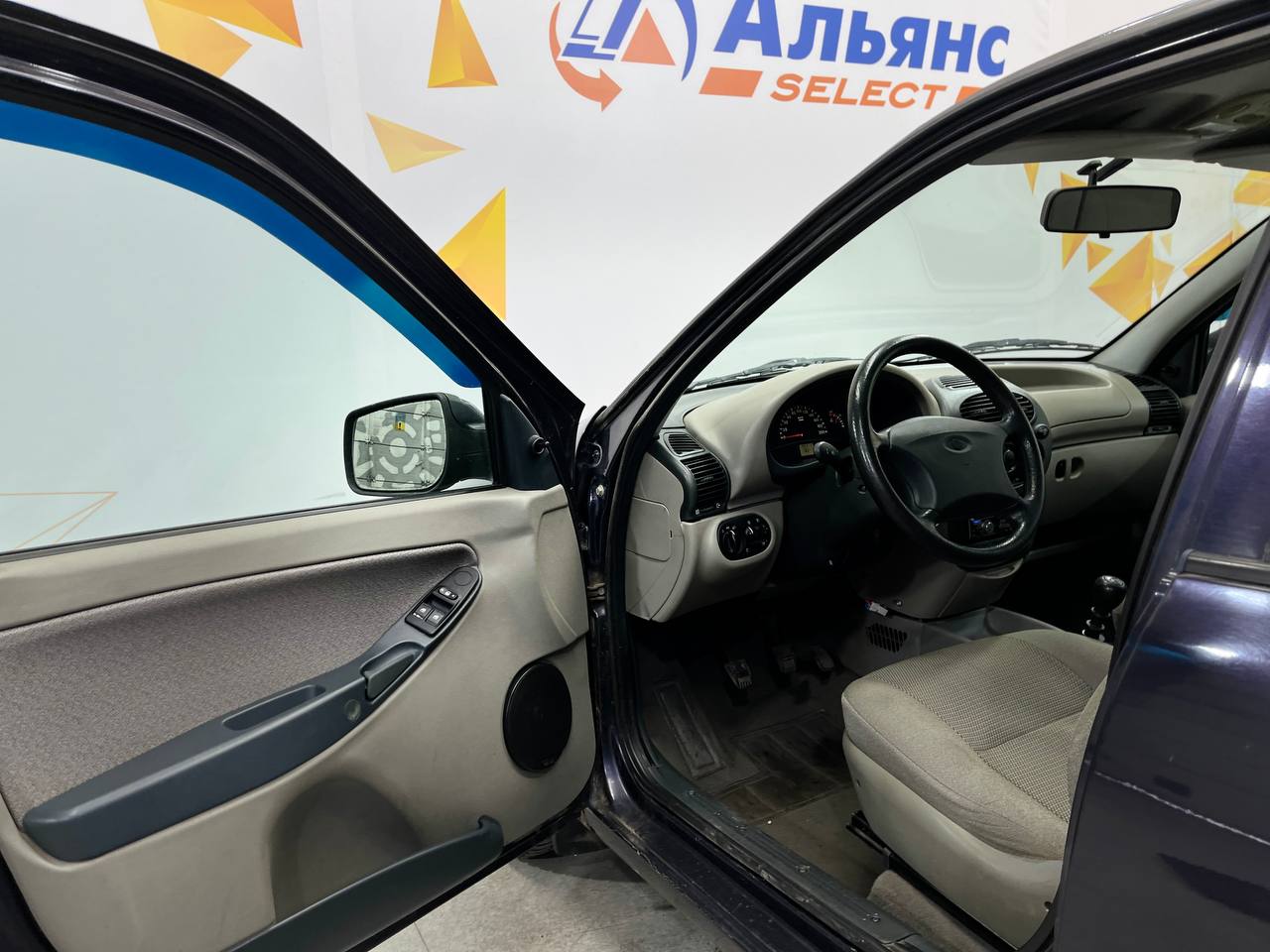 LADA KALINA