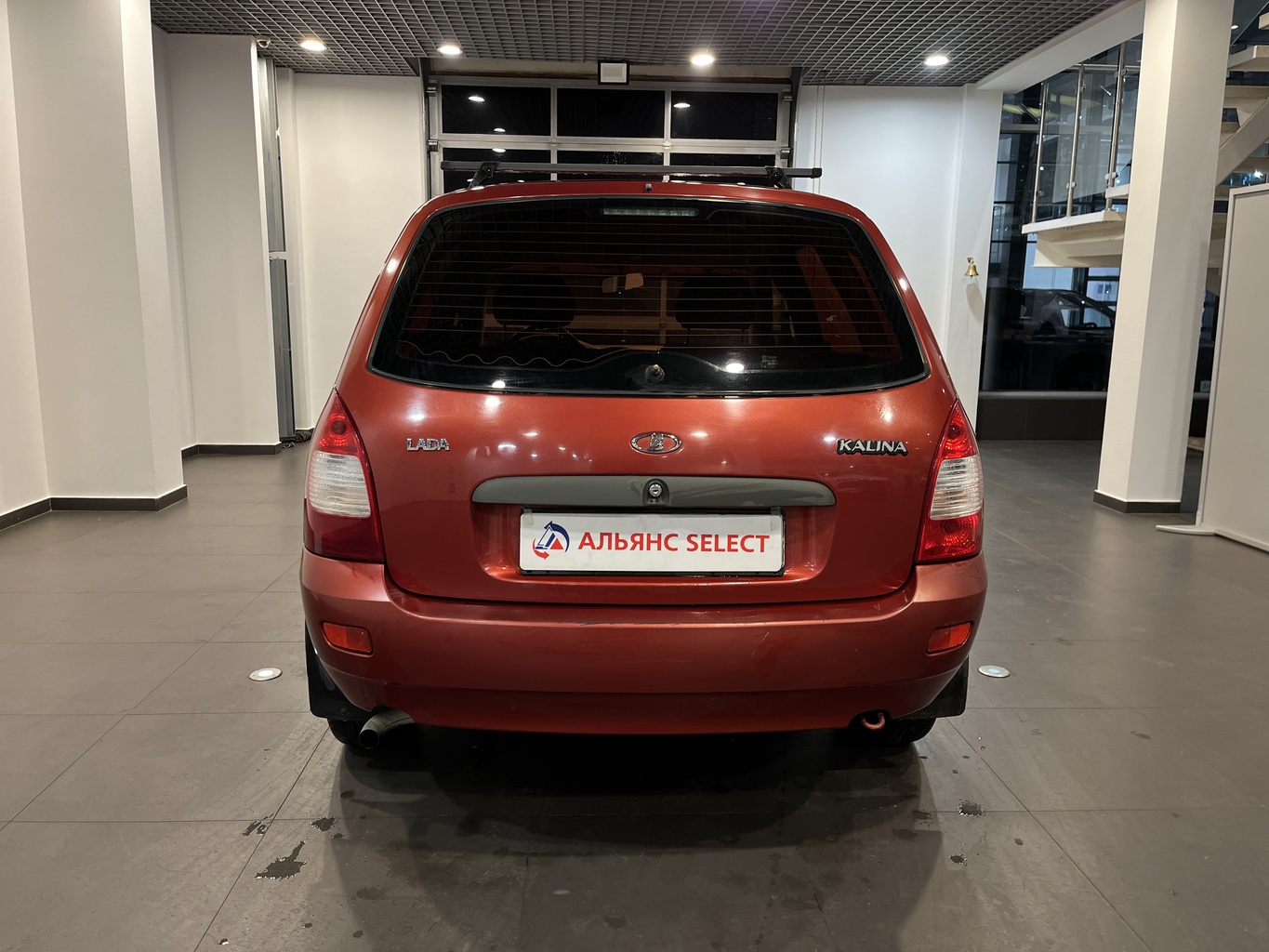 LADA KALINA