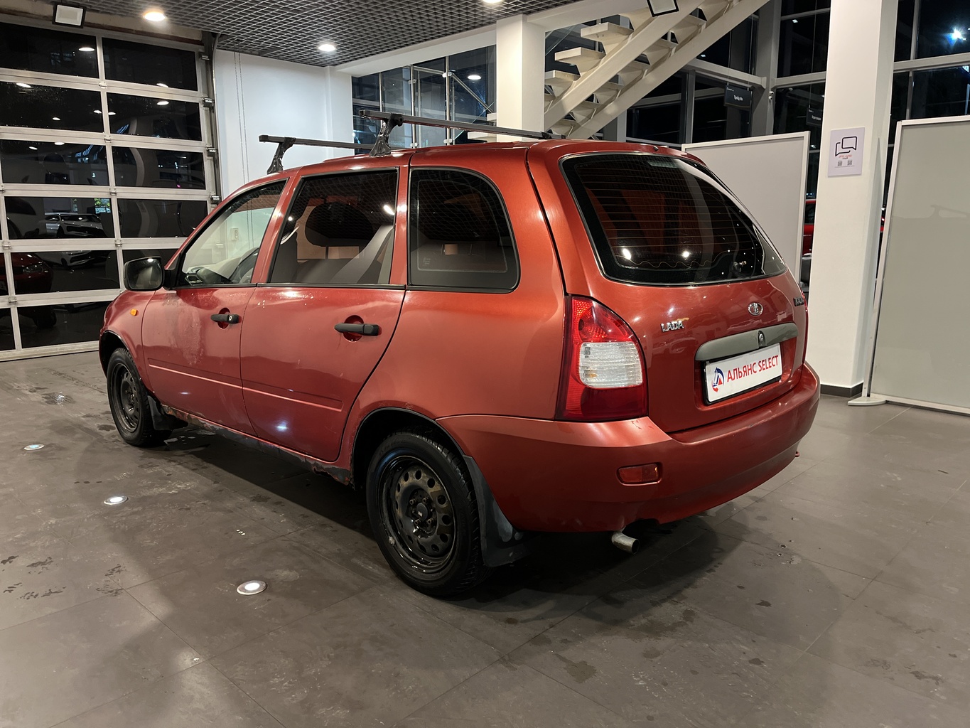 LADA KALINA