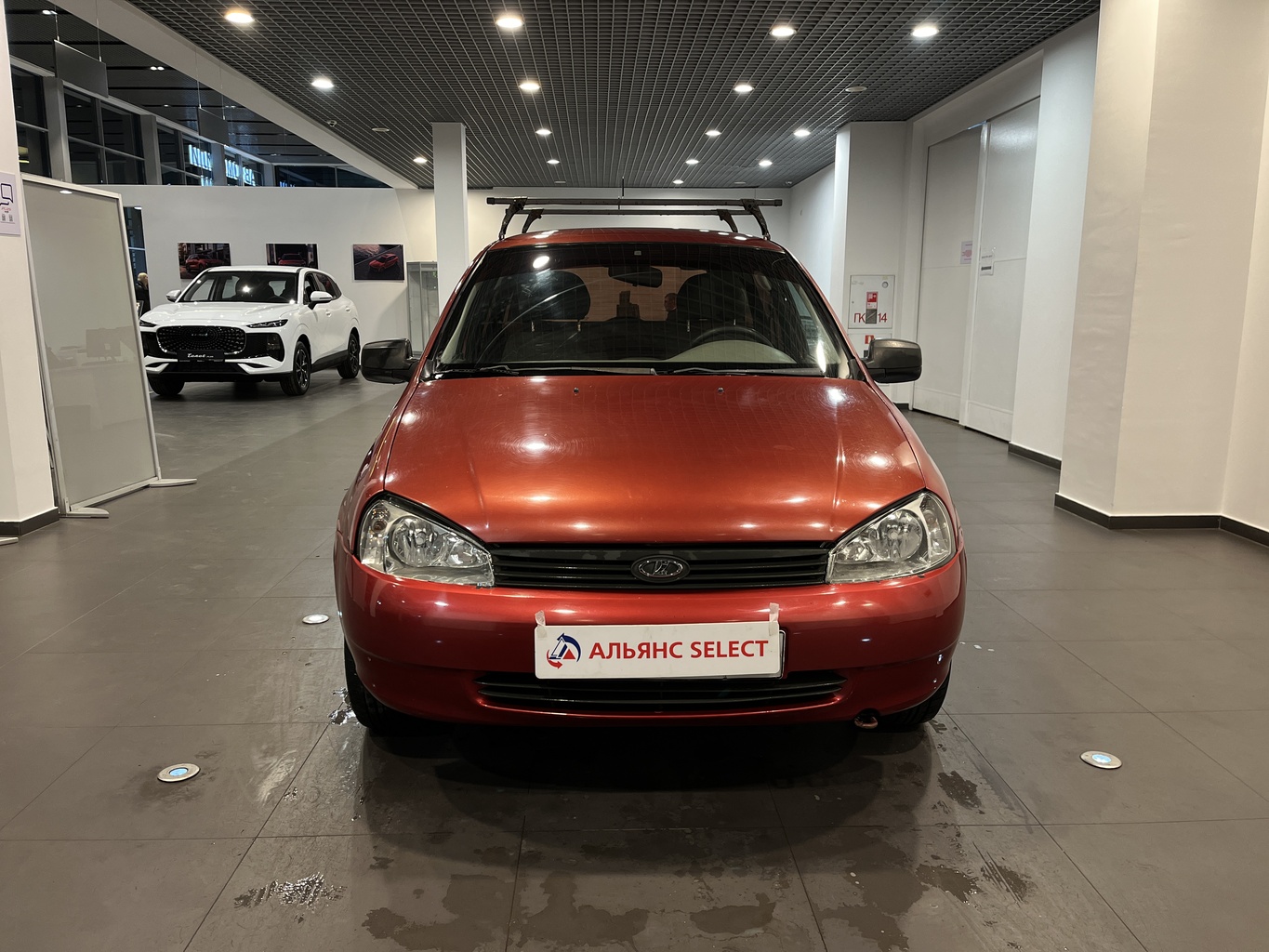 LADA KALINA