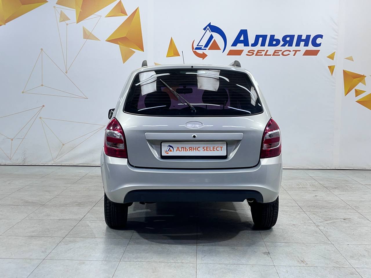 LADA KALINA