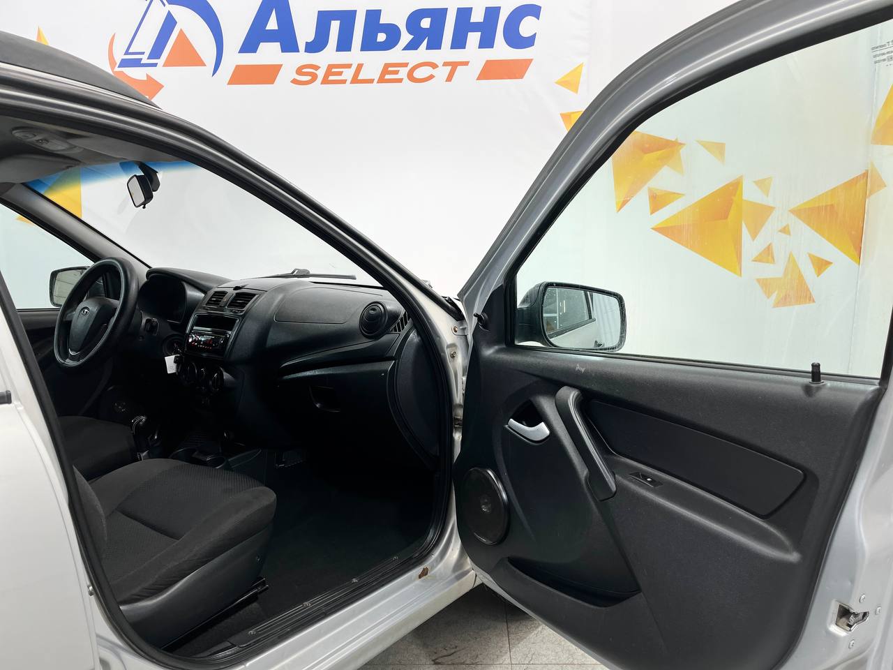 LADA KALINA