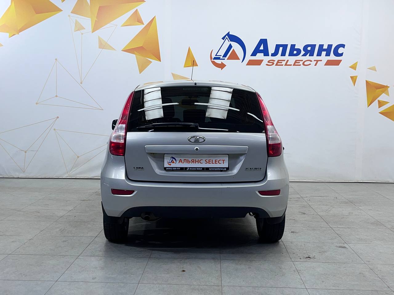 LADA KALINA