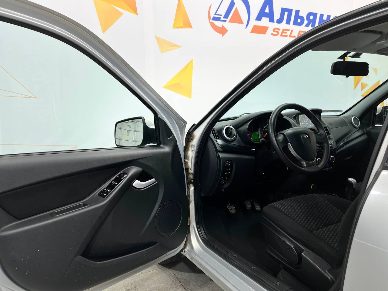 LADA KALINA