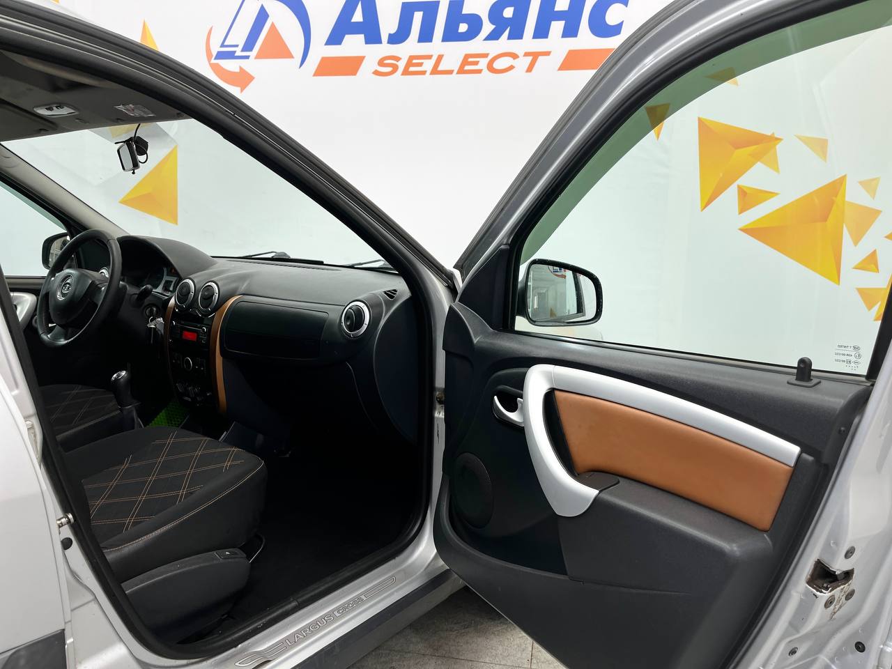 LADA LARGUS