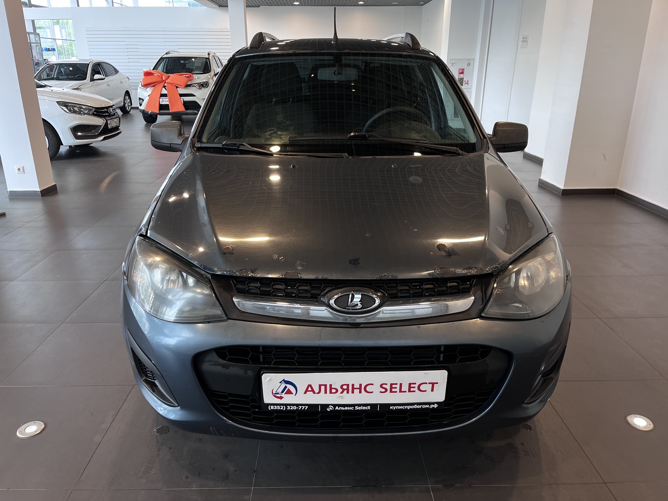 LADA KALINA