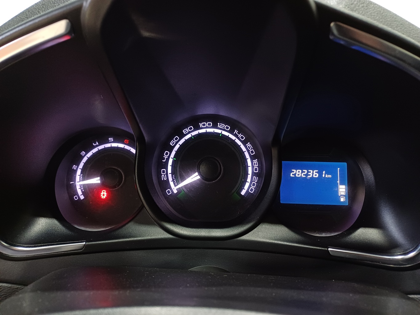 LADA УДАЛЕННЫЕ