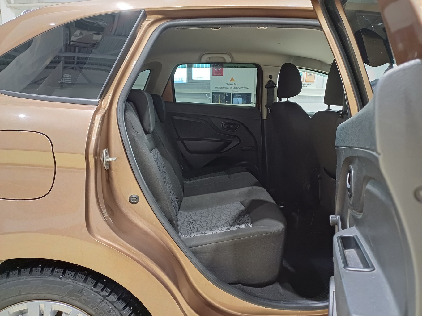 LADA УДАЛЕННЫЕ