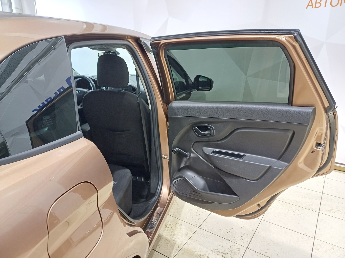 LADA УДАЛЕННЫЕ