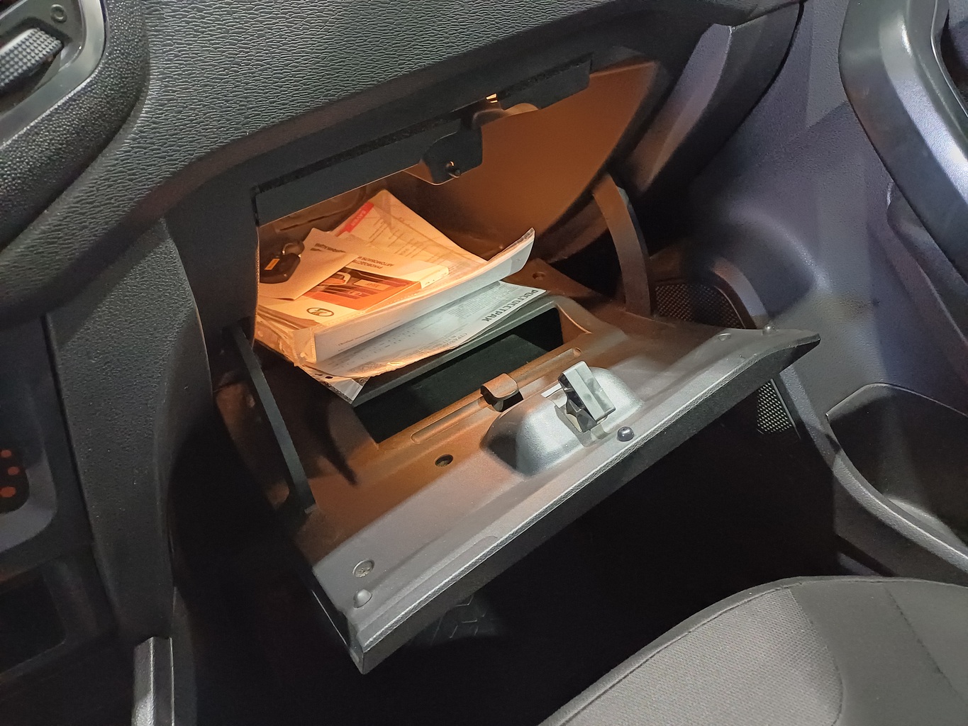 LADA УДАЛЕННЫЕ