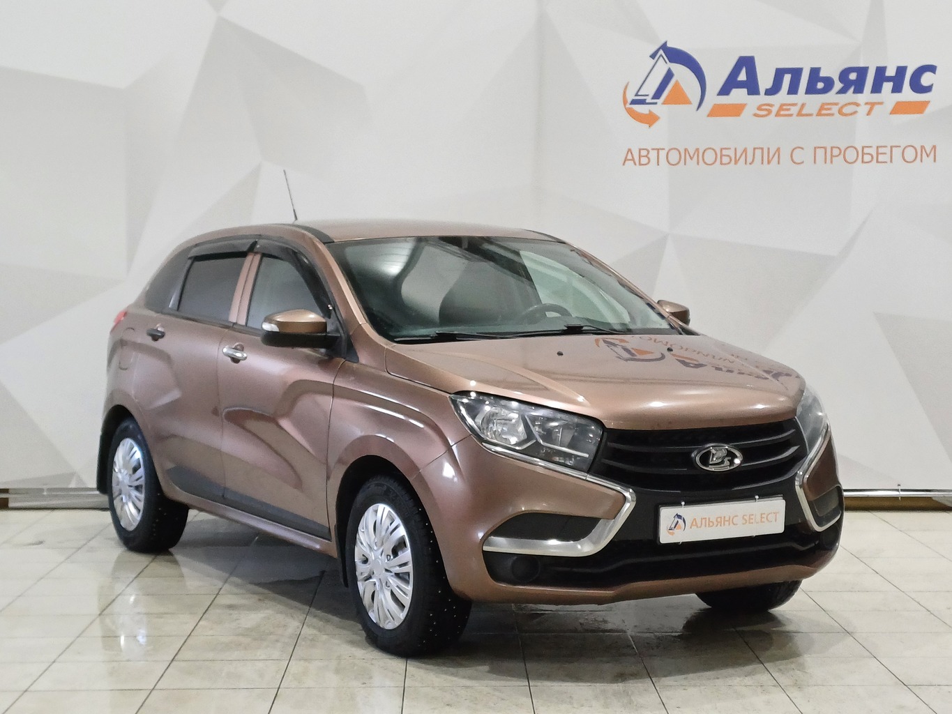 LADA УДАЛЕННЫЕ