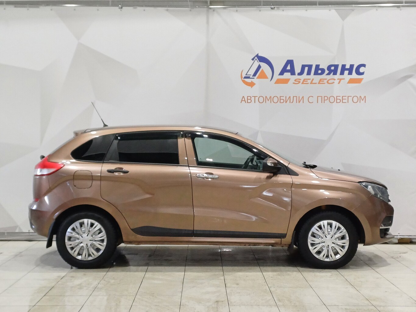 LADA УДАЛЕННЫЕ