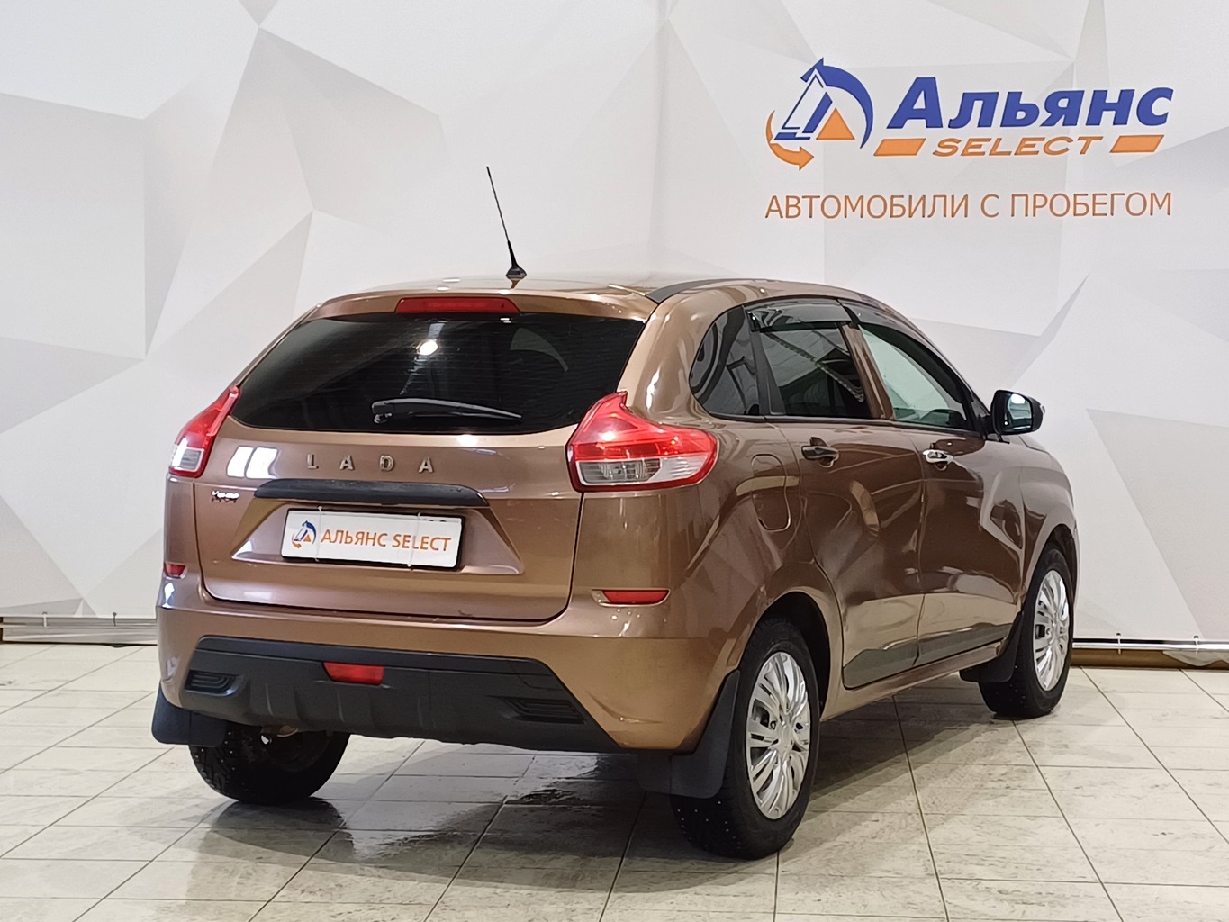 LADA УДАЛЕННЫЕ