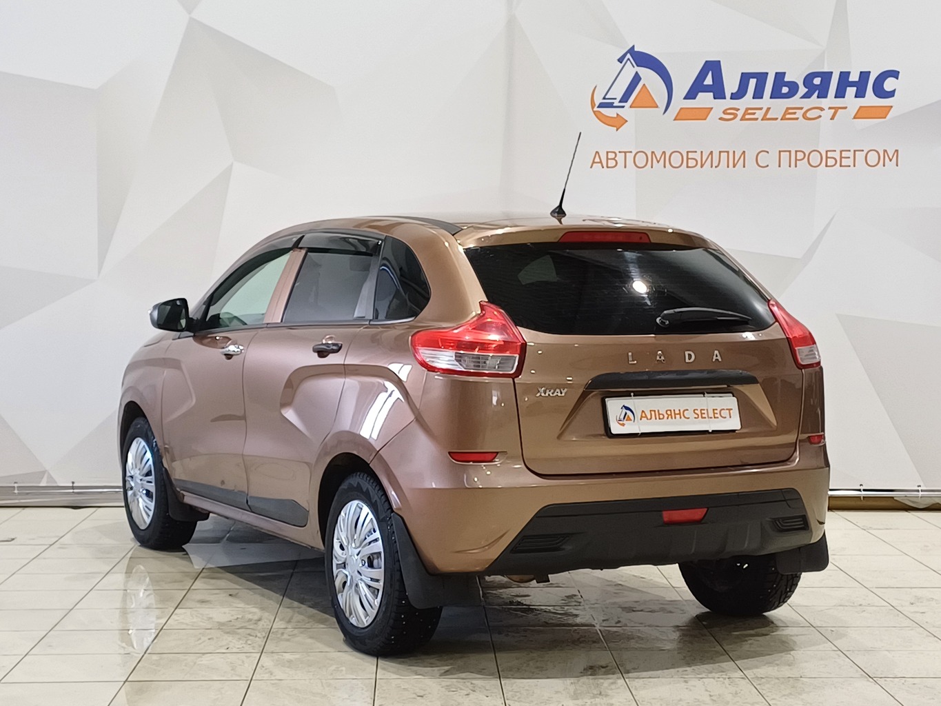 LADA УДАЛЕННЫЕ