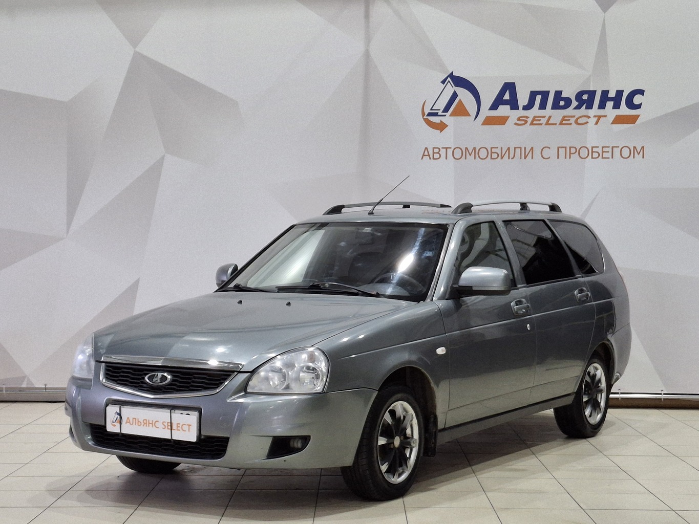 LADA PRIORA