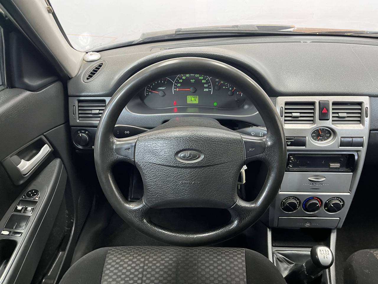 LADA PRIORA