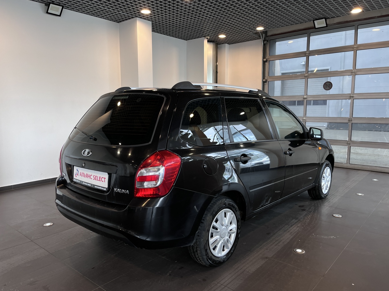 LADA KALINA