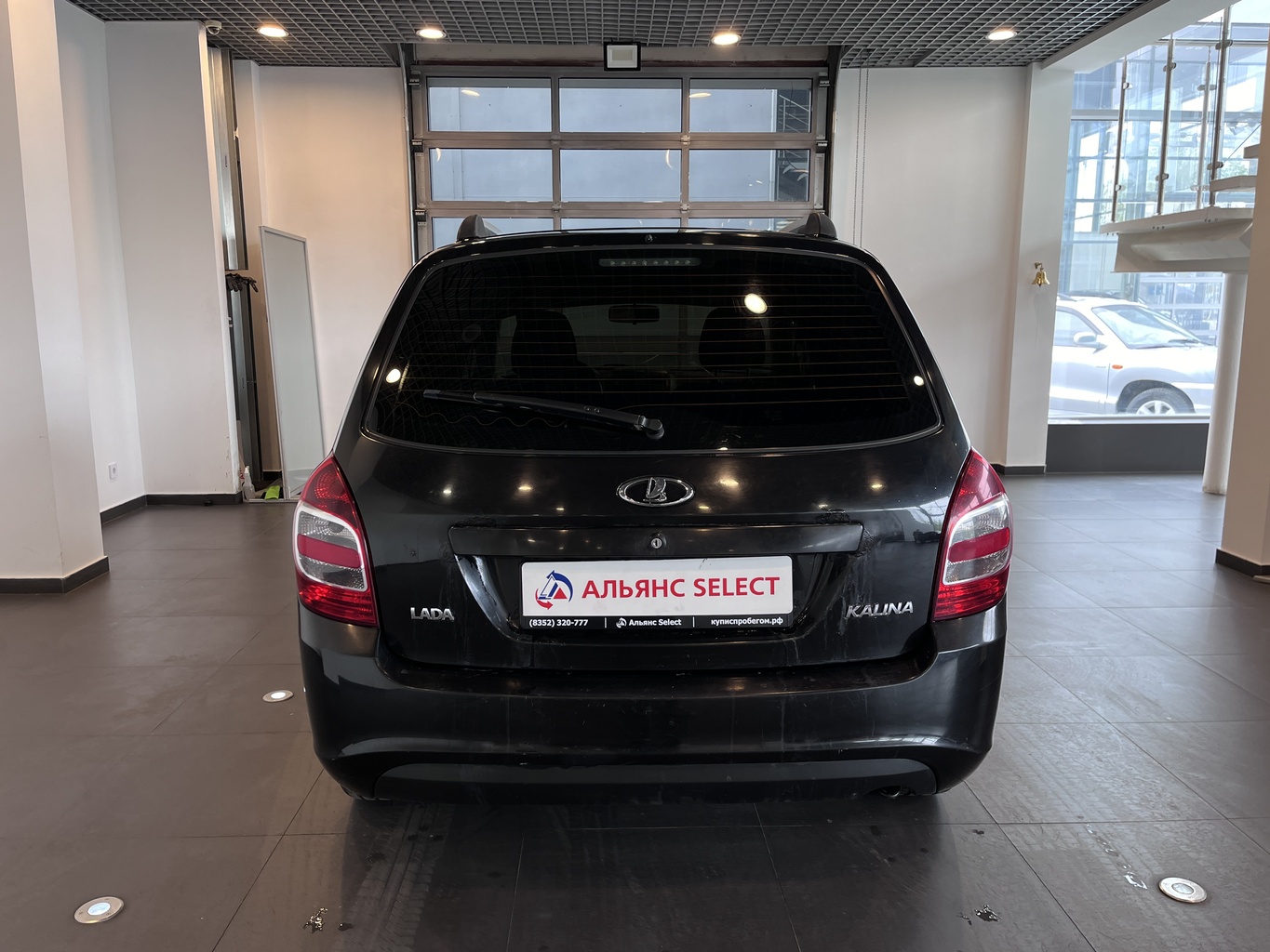 LADA KALINA