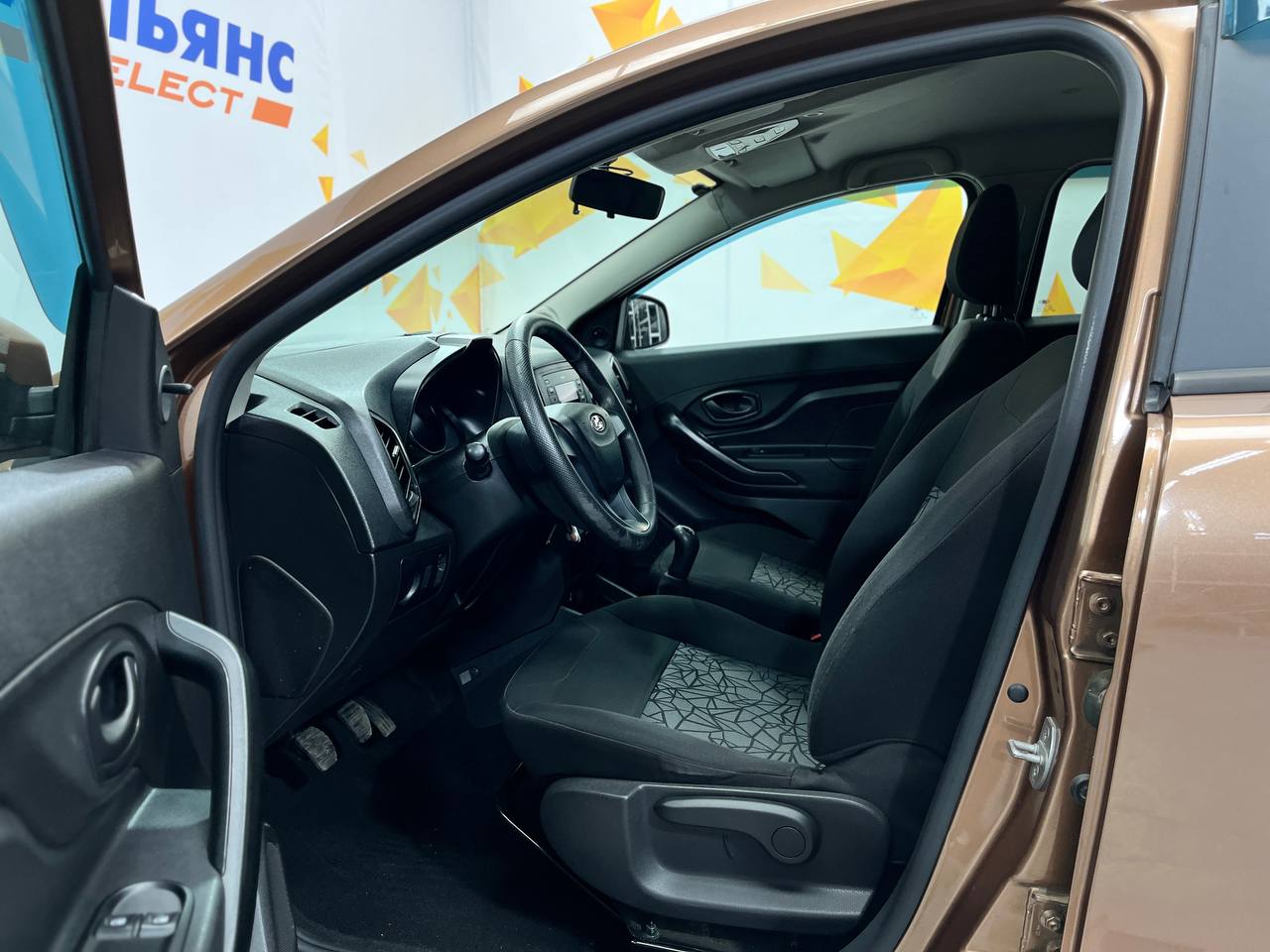 LADA XRAY