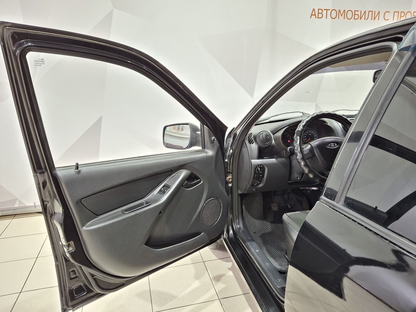 LADA GRANTA