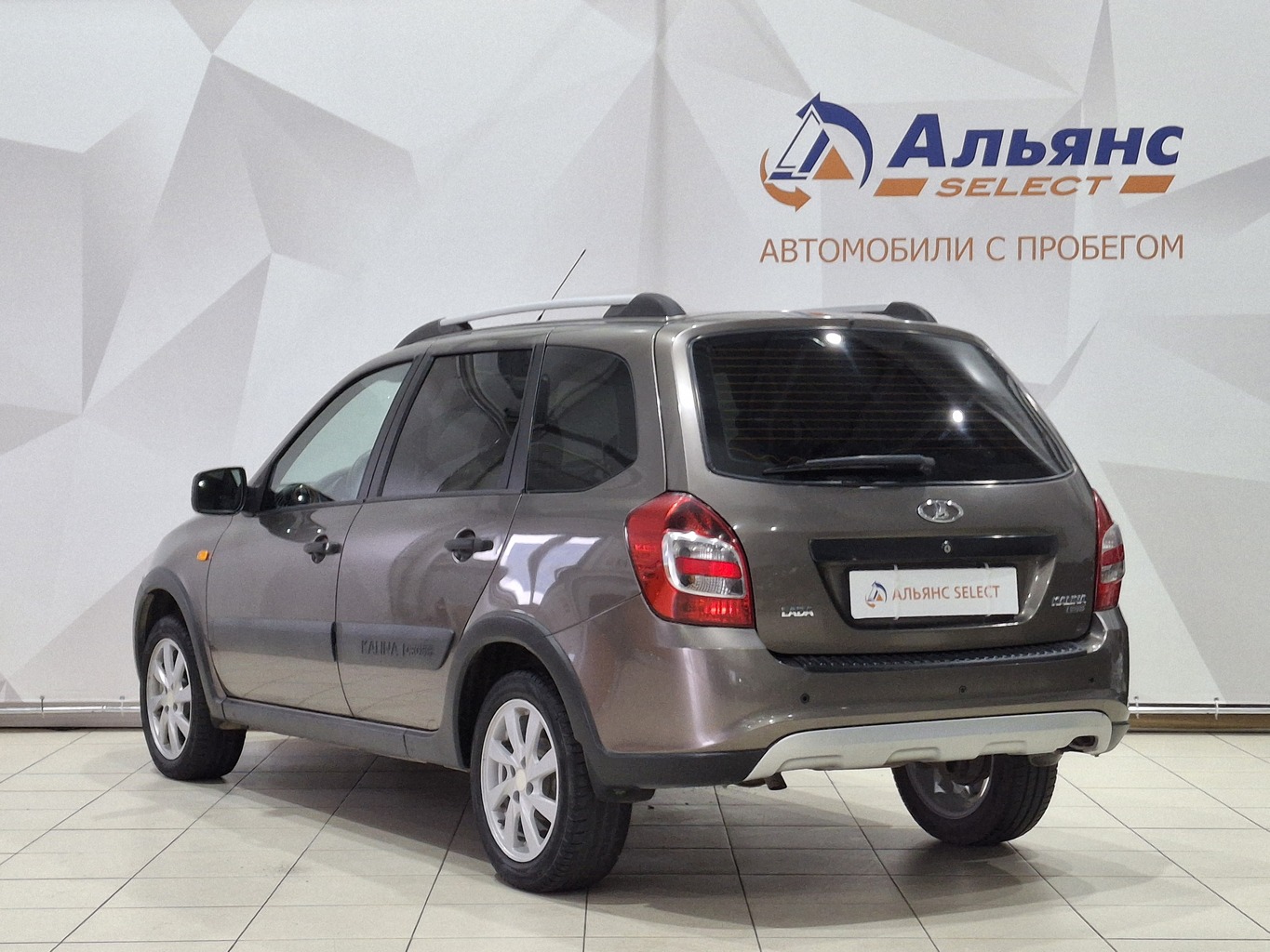 LADA KALINA