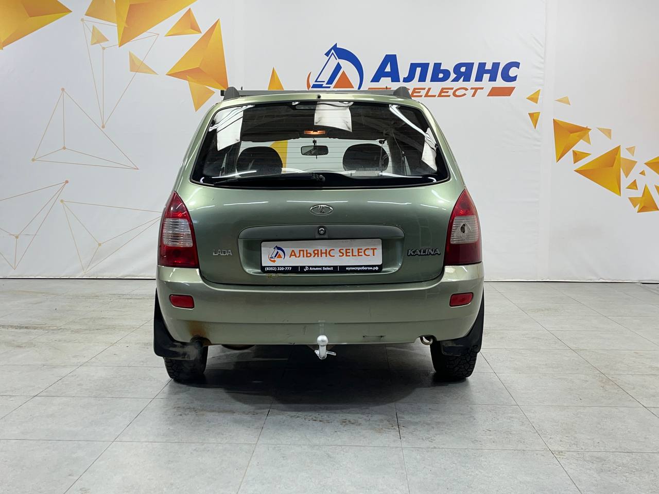 LADA KALINA