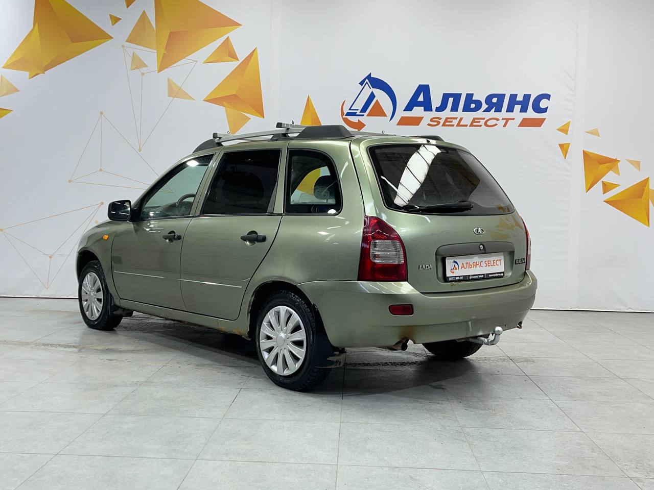 LADA KALINA