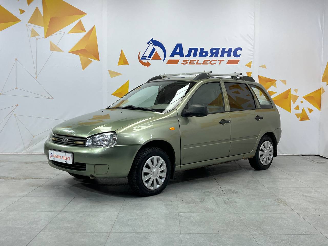 LADA KALINA