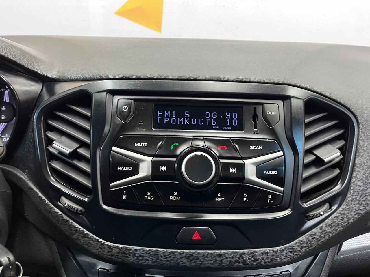 LADA VESTA