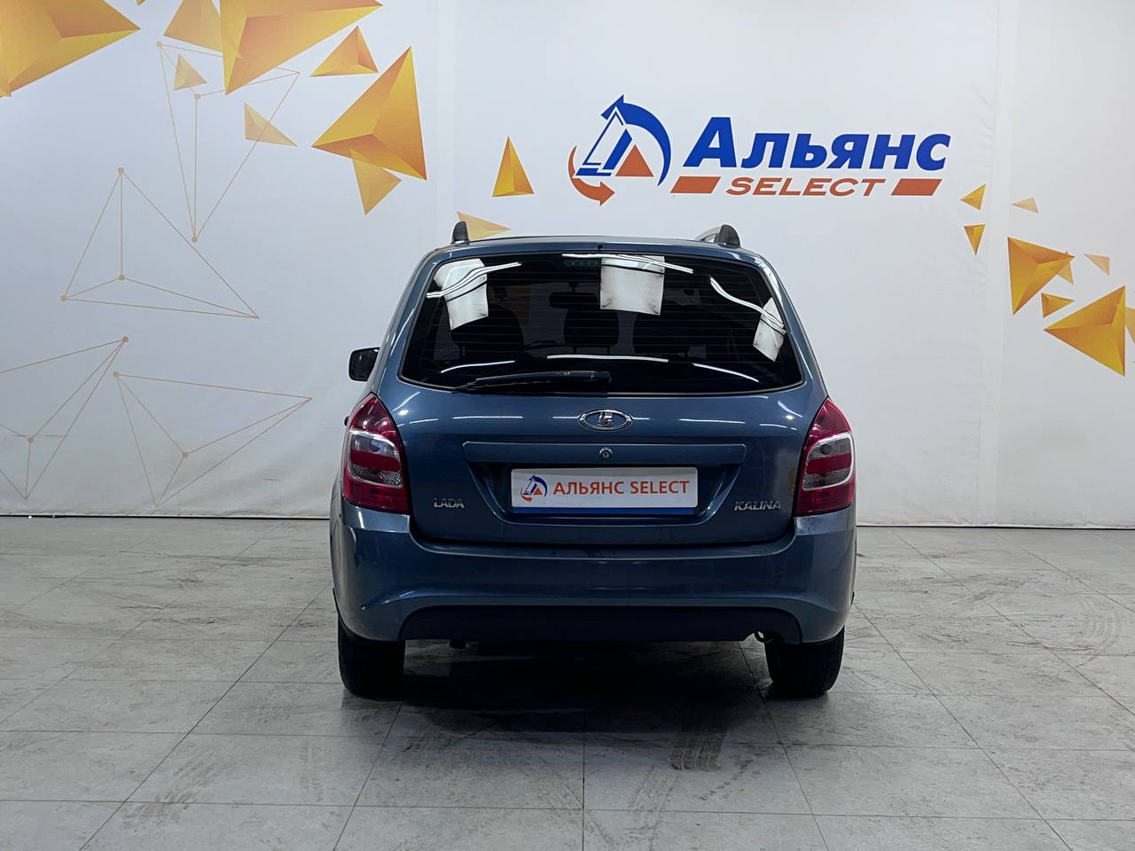 LADA KALINA