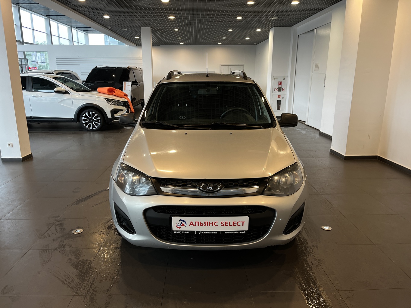 LADA KALINA