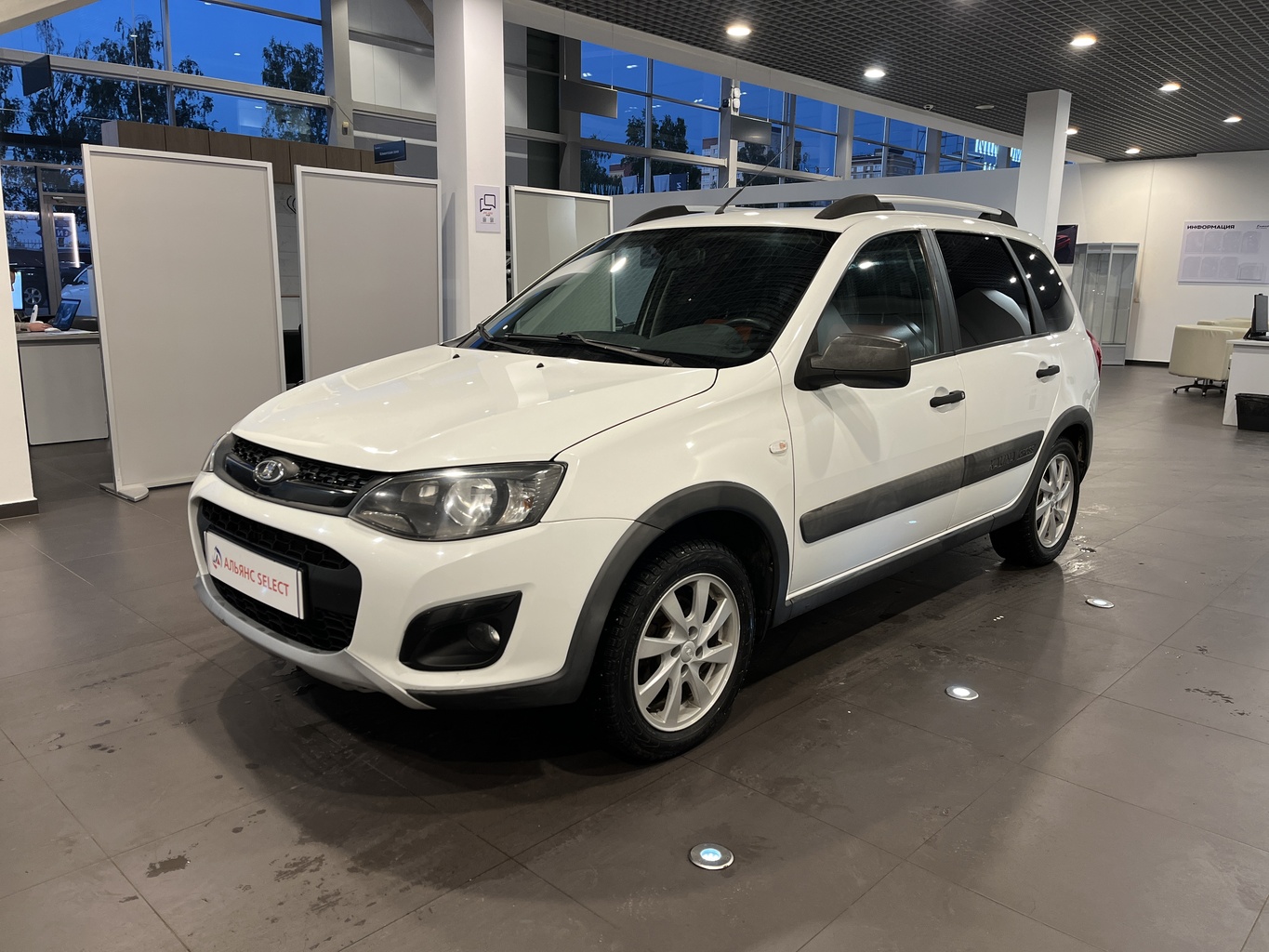 LADA KALINA