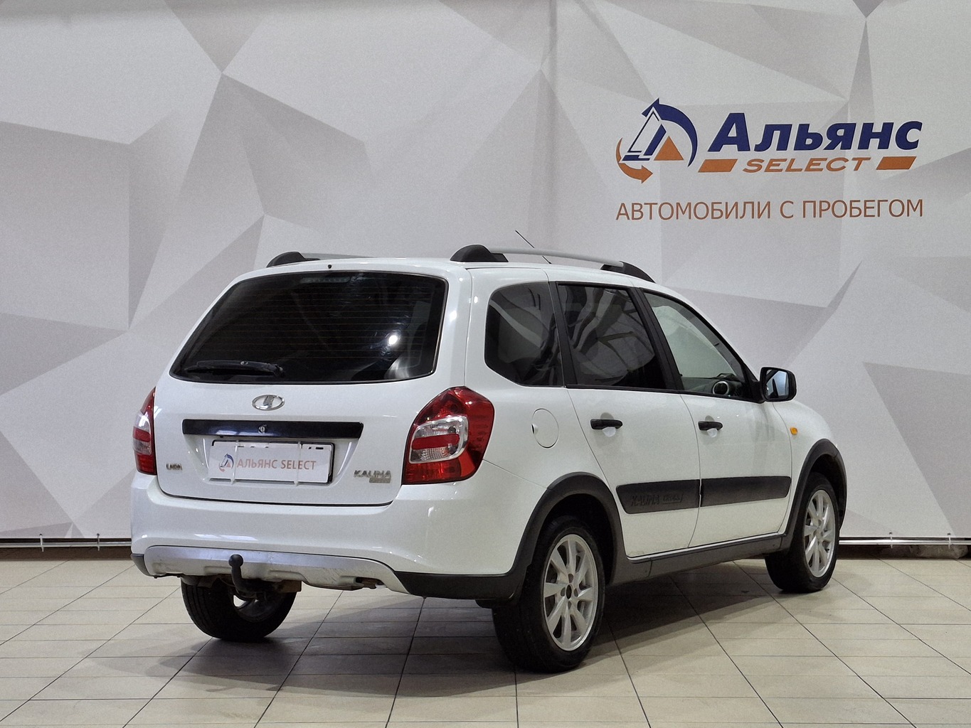 LADA KALINA