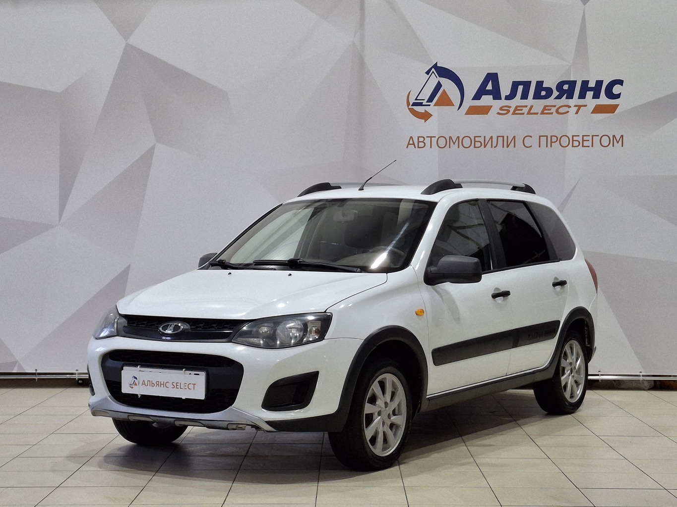 LADA KALINA